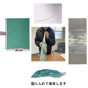 vgA nۑ 邽߂̃ZbgiO[p[`Az[XA^p iC܁j { oAbv t܂B  ނ  n Ö{  iE