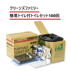 N[Yt@~[ ȈՃgCt gCZbg 100 iE͔zsj ЊQ 