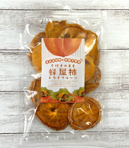 fނ̂܂ I` hCt[c  260g i130g×2܁j  JL