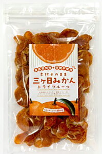 fނ̂܂ O ݂ hCt[c  150g i75g×2܁j