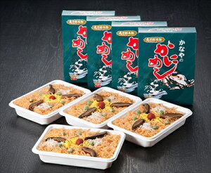 kC  w ɂ߂ 4HZbg Ⓚ Sw I ܂ Jj Mtg gift ̓ ̓ 䒆 Ε a v[g