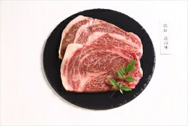 高品質 認証 近江牛 （ステーキ用 肩ロース150g×2枚） 化粧箱入り ＜冷凍＞ ギフト gift 母の日 父の日 御中元 御歳暮 誕生日 プレゼント