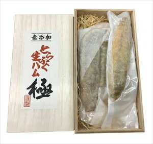 R Ƃӂ n  140g(70g×2{j Ⓚ i2024N11玆ϔɕύXj ӂ ͓ ӂ Rm܎ Mtg gift ̓ ̓ 䒆 Ε a v[g