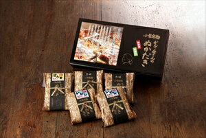 񂱕ꂳ̂ʂ | ΁E킵E5_Zbg Mtg gift ̓ ̓ 䒆 Ε a v[g