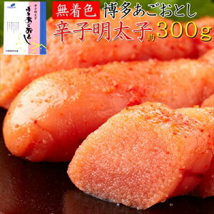  Ƃ F hqq 300gi150g×2j Ⓚ
