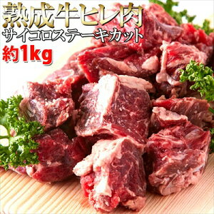 n q TCR Xe[L Jbg 1kg Ⓚ