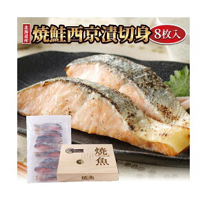 Ă  Ă ؂g 8؂ Ⓚ TP VP  X GIFTΉi Mtg gift ̓ ̓ 䒆 Ε a v[g