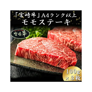 {苍 A4Nȏ Xe[L 300gi100g×3j Ⓚ
