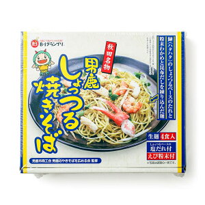 Hc̖ j   Ă 4H iE͔zsj ₫ ͂͂ n^n^