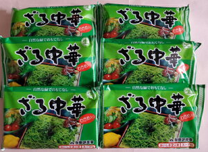 HcY 钆 6܁i12lOj ؂߂ iE͔zsj