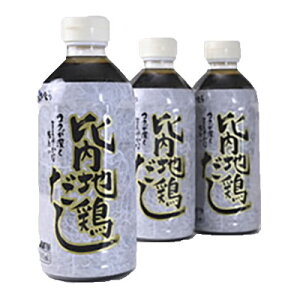 n{ iZk7{j 500ml × 3{ o` Ƃ肾  肽 iE͔zsj