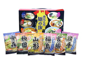 k6 ˂̗ 6 6lO kfނ̂X[v Hה׃Zbg퉷 iE͔zsj ቷnˎgp [ Mtg gift ̓ ̓ 䒆 Ε a v[