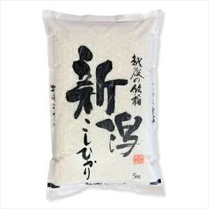 ߘa7N V VY RVqJ 5kg   Iт܂ Mtg gift ̓ ̓ 䒆 Ε a v[g
