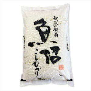 ߘa7N V V Y RVqJ 5kg   Iт܂ Mtg gift ̓ ̓ 䒆 Ε a v[g