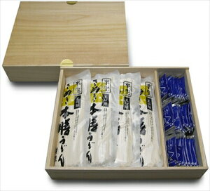 쌧  ] ǂ Zbg 2.4kg ؔ C~݁iǂ300g×8At20ml×24j Mtg gift ̓ ̓ 䒆 Ε a v[g