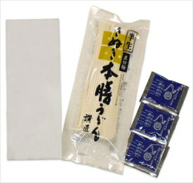香川県　半生讃岐うどんセット　（うどん300g×1、つゆ付き20ml×3）×20箱