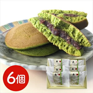 EFǂ₫ 6 퉷 ikCEE͔zsj Mtg gift ̓ ̓ 䒆 Ε a v[g  aَq