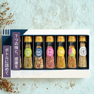 űӂ肩v{gMtg7Ii܂AܗMqӞAܔ~A܂킳сA܂䂸A܎OʁA܃K[bNjikCEE͔zsj Mtg gift ̓ 