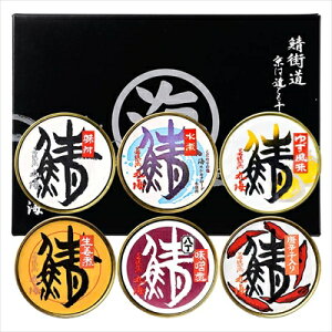 I6ʋlߍ킹 180g×6 퉷 iE͔zsj Mtg gift ̓ ̓ 䒆 Ε a v[g
