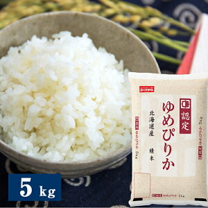 kCY ߂҂肩 5kg  iE͔zsj sJ  R  Mtg gift ̓ ̓ 䒆 Ε a v[g