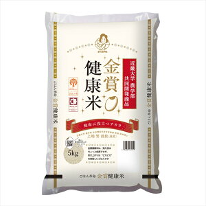 ܌N kCY ߂҂肩 5kg  iE͔zsj  N sJ  R  Mtg gift ̓ ̓ 䒆 Ε a v[g