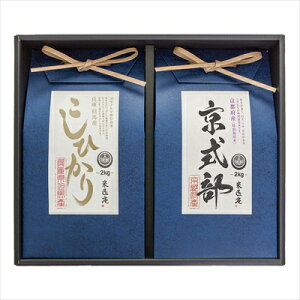 Ђ IHה׃Zbgij4kg  s{Y  2kgAɌ AnY Ђ 2kg iE͔zsj LEVLu RVqJ  R  Mtg gift ̓ ̓