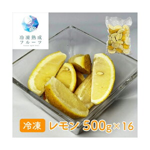  8kg i500g×16pbNj Ⓚ ikCEEzsj Y   Ⓚt[c fU[g o^C zCgf[  P[L XC[c A[gbNt[