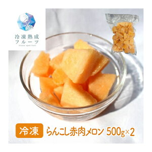 񂱂ԓ 1kg i500g×2pbNj Ⓚ ikCEEzsj Y ԓ  ߂ z Ⓚt[c fU[g o^C zCgf[  P[L XC
