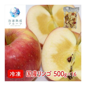 S 8kg i500g×16pbNj Ⓚ Ɩp ikCEEzsj Y tƂ炸  ь Ⓚt[c fU[g o^C zCgf[  P[L XC[c A[g
