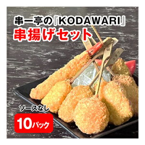  gZbg 210{ i7×e3{j×10pbN \[XȂ Ɩp iւ̔zsjKODAWARI Cxg