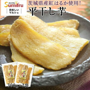 錧Y g͂邩  600g(300g×2) 퉷 iE͔zsj Mtg gift ̓ ̓ 䒆 Ε a v[g