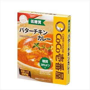 CoCoԉ ᓜo^[`LJ[ 150g 30H 퉷 ikCEE͔zsj Mtg gift ̓ ̓ 䒆 Ε a v[g