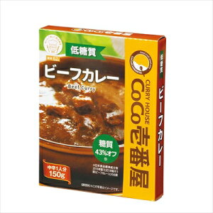 CoCoԉ ᓜr[tJ[ 150g 30H 퉷 ikCEE͔zsj Mtg gift ̓ ̓ 䒆 Ε a v[g
