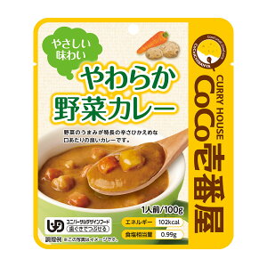 CoCoԉ ₳킢炩؃J[ 100g 36H 퉷 ikCEE͔zsj Mtg gift ̓ ̓ 䒆 Ε a v[g