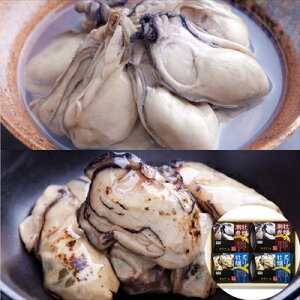 { yZbg (y̒ύ170g×2At色y70g×2) ① i͔zsj Mtg gift ̓ ̓ 䒆 Ε a v[g  hV̓