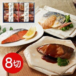  uRA叼v Xn ϋEċMtgZbg 8 Ⓚ i͔zsj  ٓ Mtg gift ̓ ̓ hV̓ 䒆 Ε a v[g