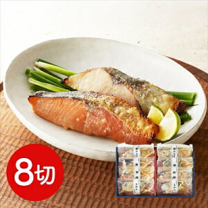  uRA叼v Xn ЂMtgZbg 8 Ⓚ i͔zsj  ٓ Mtg gift ̓ ̓ hV̓ 䒆 Ε a v[g