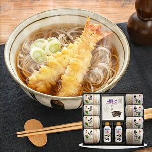 yΕz ukڐˁv k̂΃MtgZbgiXȂ×5AM×5js͂ԁF1118`1225t 퉷ikCEE͔zsj  X M Mtg gift 