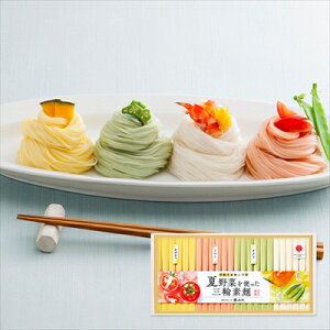 ޗ urv Ė؂gO֑f e50g×e6 퉷ikCEE͔zsj Mtg gift ̓ ̓ 䒆 Ε a v[g ߂