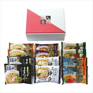 S߂񎩖[ 12HZbg 퉷ikCEE͔zsj Mtg gift ̓ ̓ 䒆 Ε a v[g