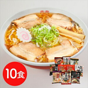 n[Zbg 10HZbg퉷 ikCEE͔zsj [߂ Mtg ̓ ̓ hV̓ [OXgbN