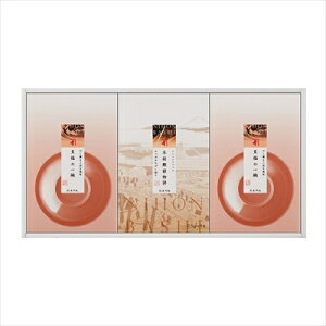 E{ uɂׂv {͊߃tbVpbNl i{͊ߕ2g×8Äo5×2j퉷ikCEE͔zsj Mtg gift ̓ ̓ hV̓ 䒆