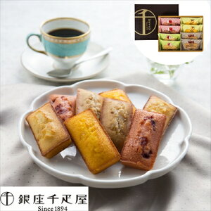 uDv t[ctBiVF 8 퉷 ikCEE͔zsj Mtg gift ̓ ̓ 䒆 Ε a v[g