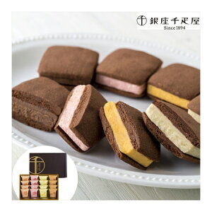 uDv  ĂVRTu (16) 퉷 ikCEE͔zsj Mtg gift ̓ ̓ 䒆 Ε a v[g