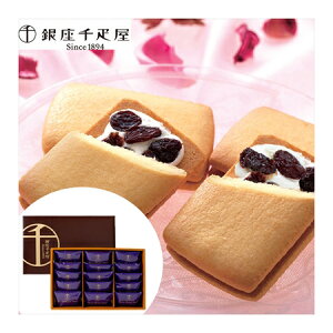 uDv [YTh 15 퉷 ikCEE͔zsj Mtg gift ̓ ̓ 䒆 Ε a v[g