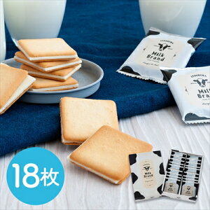  u~Nuhv OhV18 퉷 ikCEE͔zsj   zCg`R NbL[ mَq ݂₰ Mtg gift ̓ ̓ 䒆 Ε 