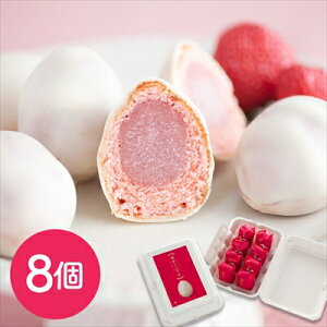  u~mJv ܂GbOP[L8 퉷 ikCEE͔zsj  mَq ݂₰ Mtg gift ̓ ̓ 䒆 Ε a v[g