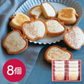 東京 「りんごとバター。」 チョコタルトクッキー8個 ＜常温＞ （北海道・沖縄・離島は配送不可） 洋菓子 おみやげ ギフト gift 母の日 父の日 御中元 御歳暮 誕生日 プレゼント バレンタイン ホワイトデー