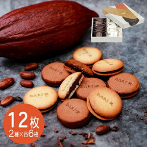 s udari Kv JJIThNbL[12i_[NE~Nj 2×e6 퉷ikCEE͔zsj Mtg gift ̓ ̓ hV̓ 䒆 Ε a v[g o