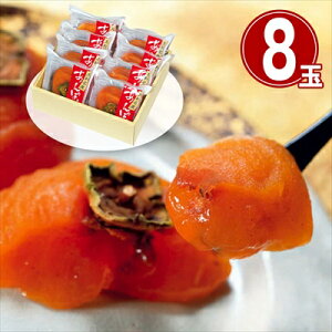 yΕzޗ uhv ۊ` 8s͂ԁF1118`1225t퉷ikCEE͔zsj Mtg gift Ε a v[g